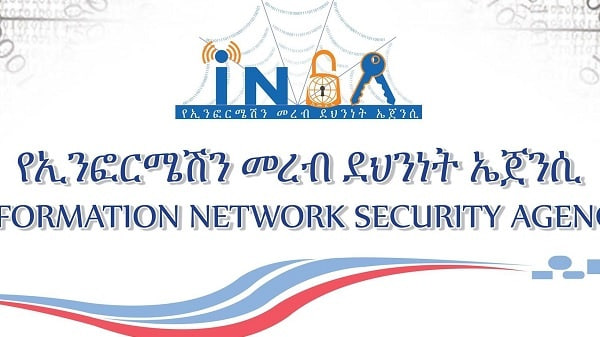 Company Logo 8