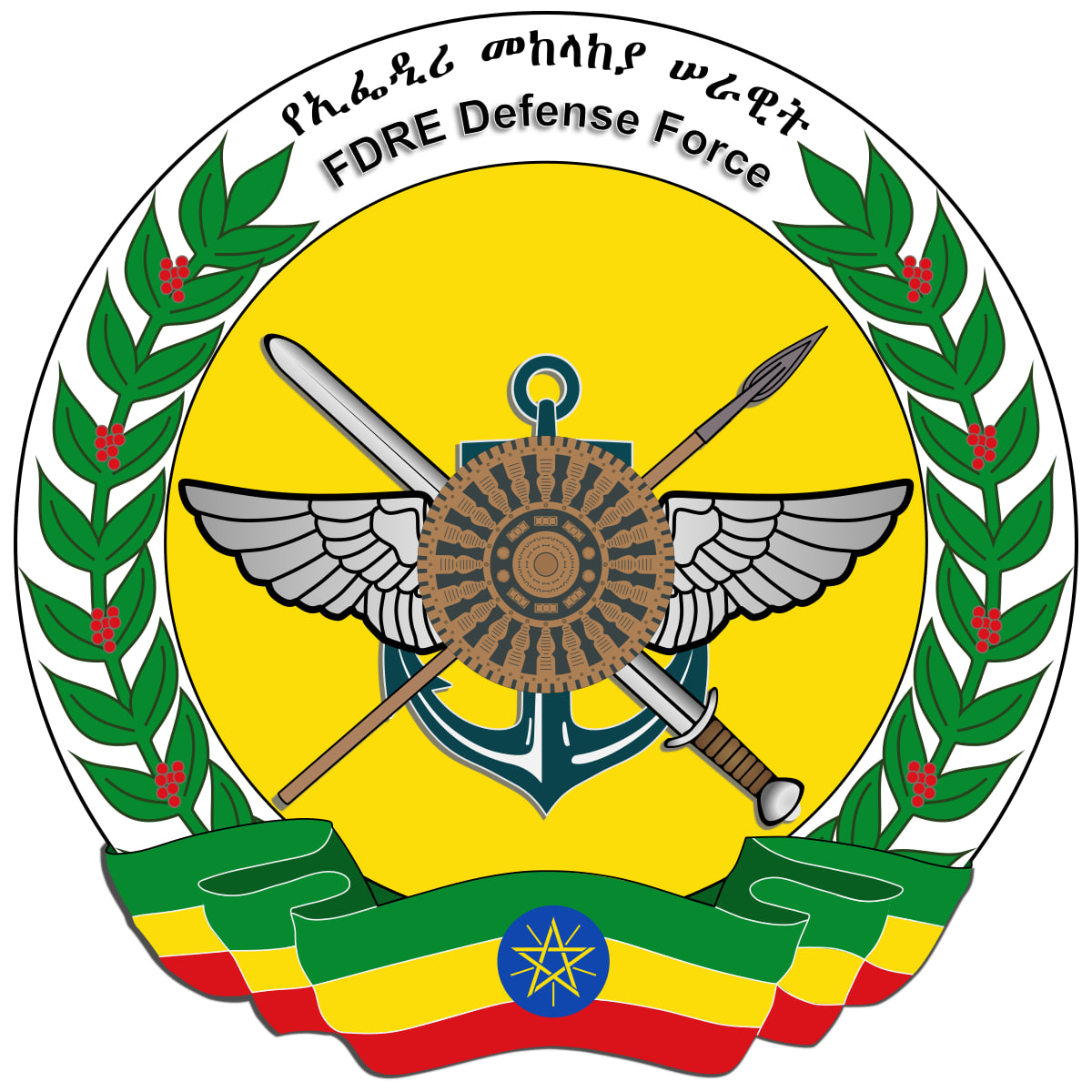 Company Logo 5
